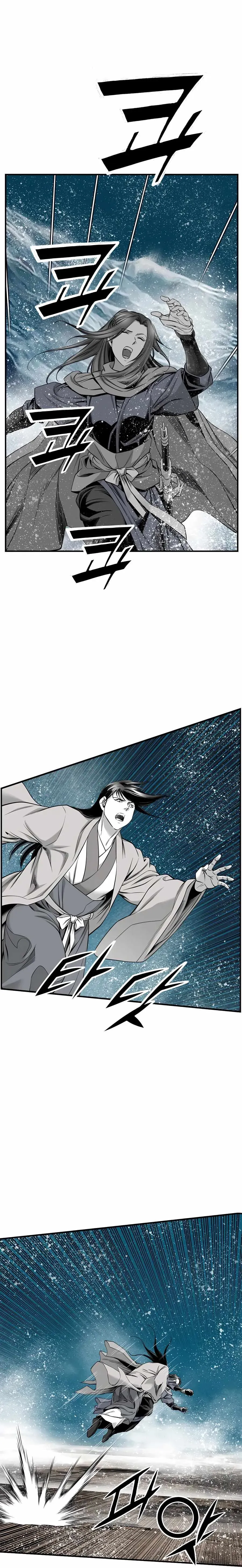 Read Cheonae Hyeomno chapter 184 image 15 on Lezhin