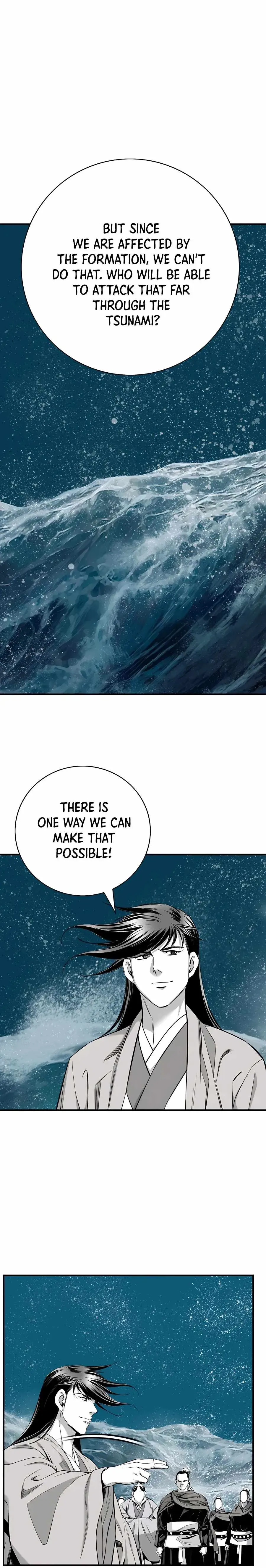 Read Cheonae Hyeomno chapter 184 image 21 on Lezhin