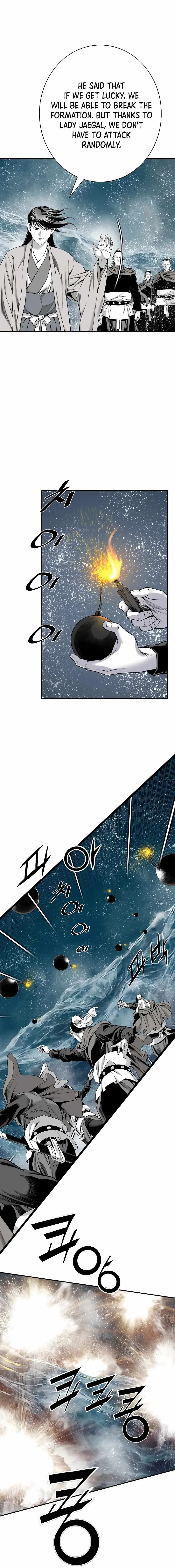 Read Cheonae Hyeomno chapter 184 image 23 on Lezhin