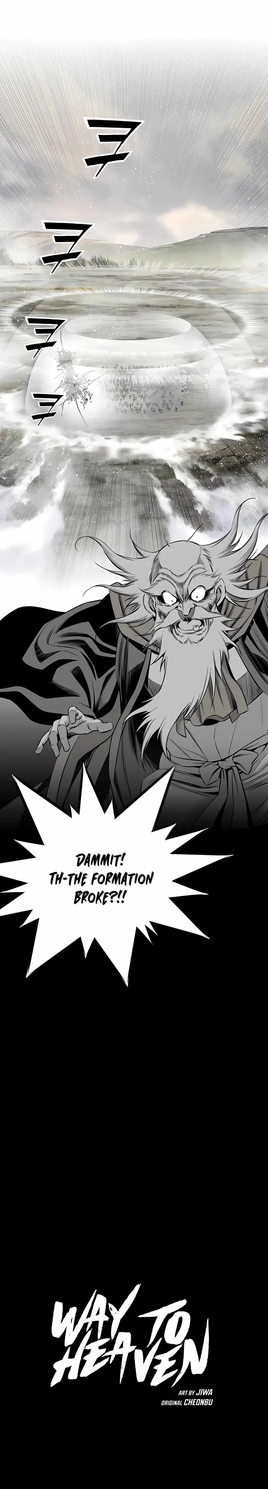 Read Cheonae Hyeomno chapter 184 image 24 on Lezhin