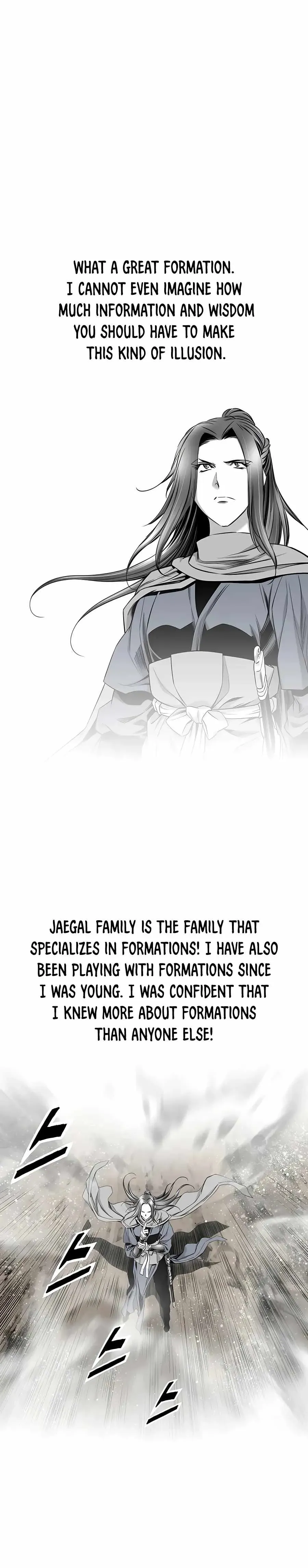 Read Cheonae Hyeomno chapter 184 image 6 on Lezhin