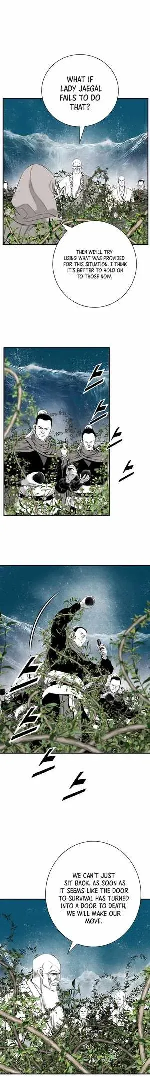 Read Cheonae Hyeomno chapter 185 image 10 on Lezhin