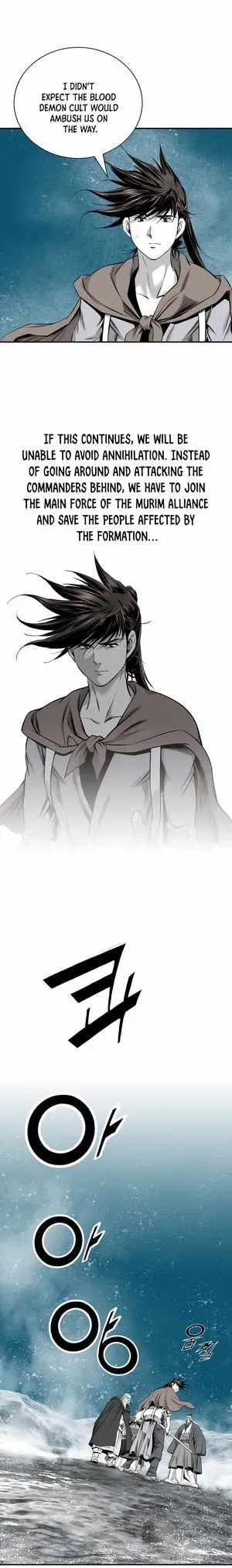 Read Cheonae Hyeomno chapter 185 image 3 on Lezhin