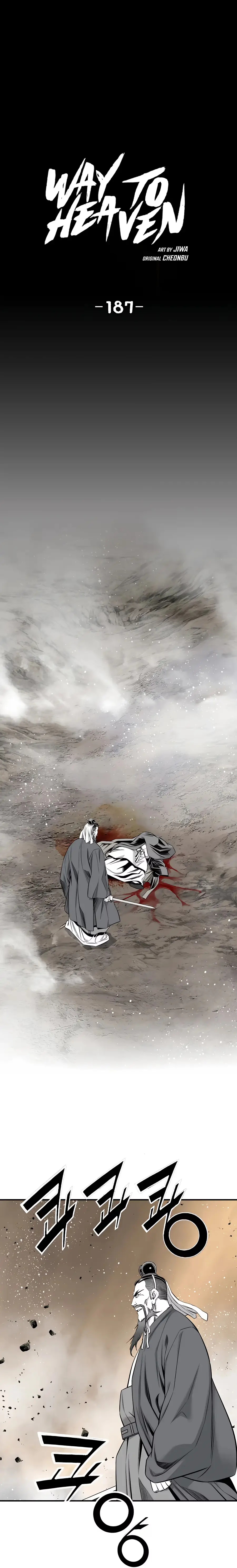 Read Cheonae Hyeomno chapter 187 image 1 on Lezhin