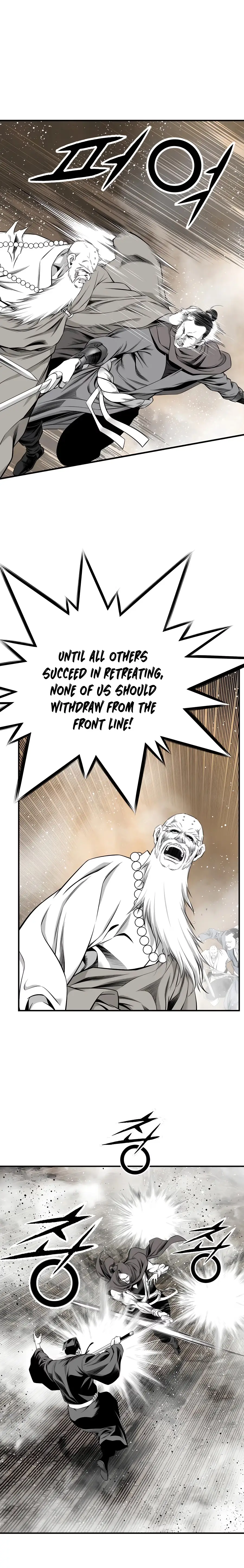 Read Cheonae Hyeomno chapter 187 image 19 on Lezhin