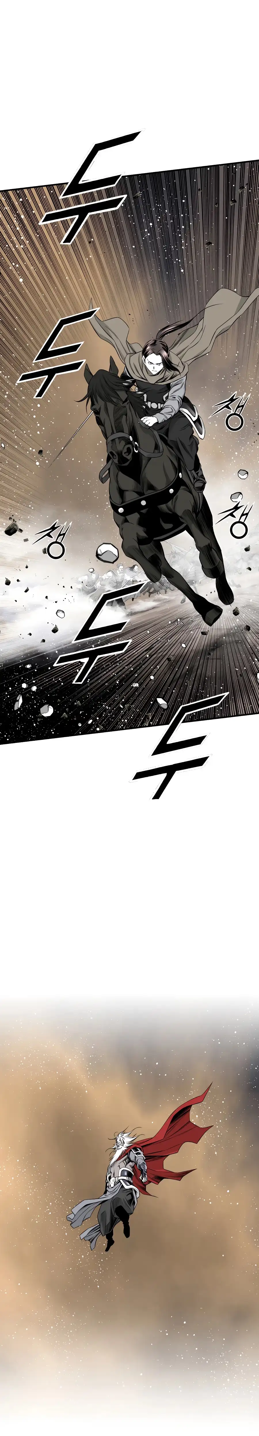 Read Cheonae Hyeomno chapter 188 image 20 on Lezhin
