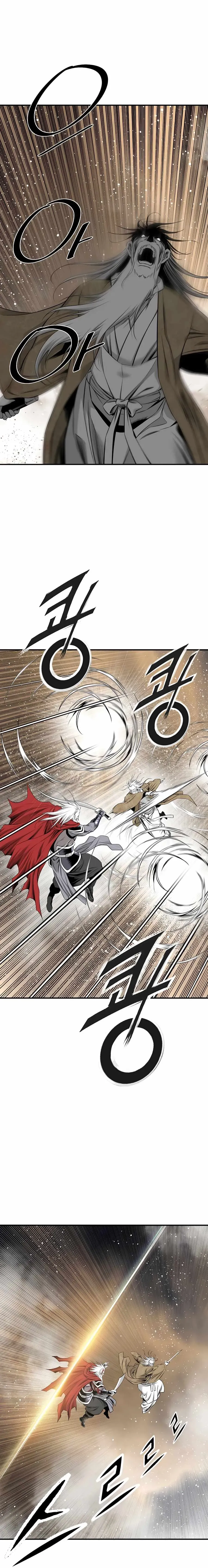 Read Cheonae Hyeomno chapter 189 image 20 on Lezhin