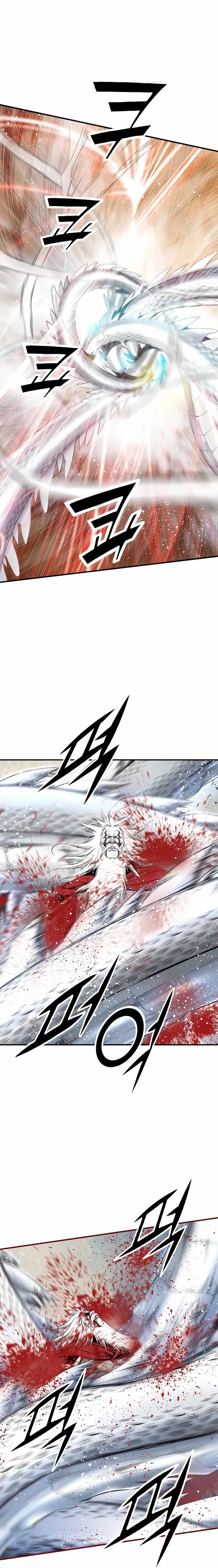 Read Cheonae Hyeomno chapter 189 image 4 on Lezhin