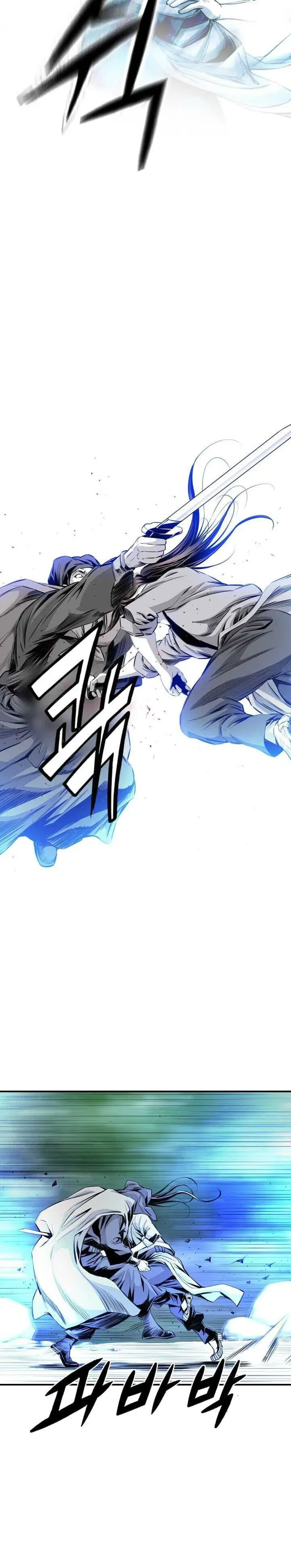 Read Cheonae Hyeomno chapter 19 image 11 on Lezhin