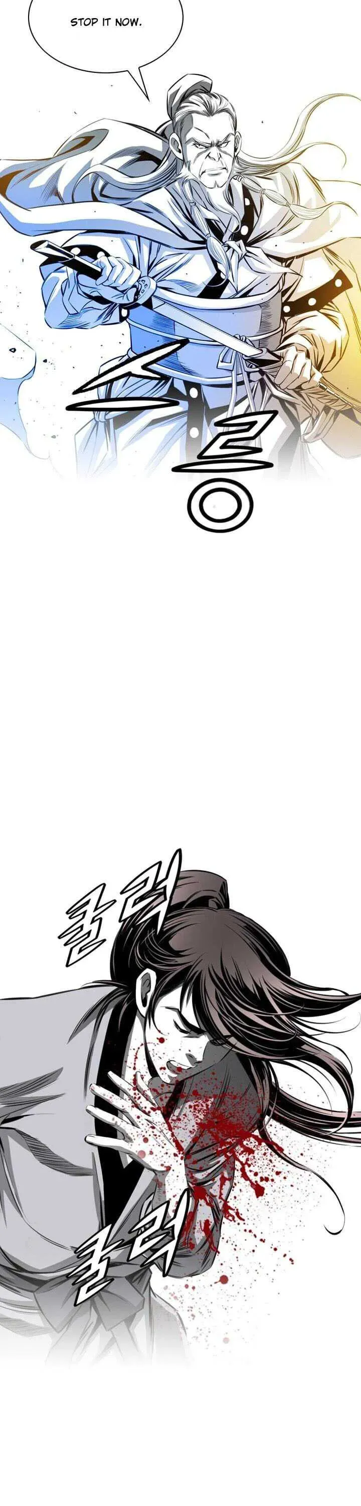 Read Cheonae Hyeomno chapter 19 image 15 on Lezhin