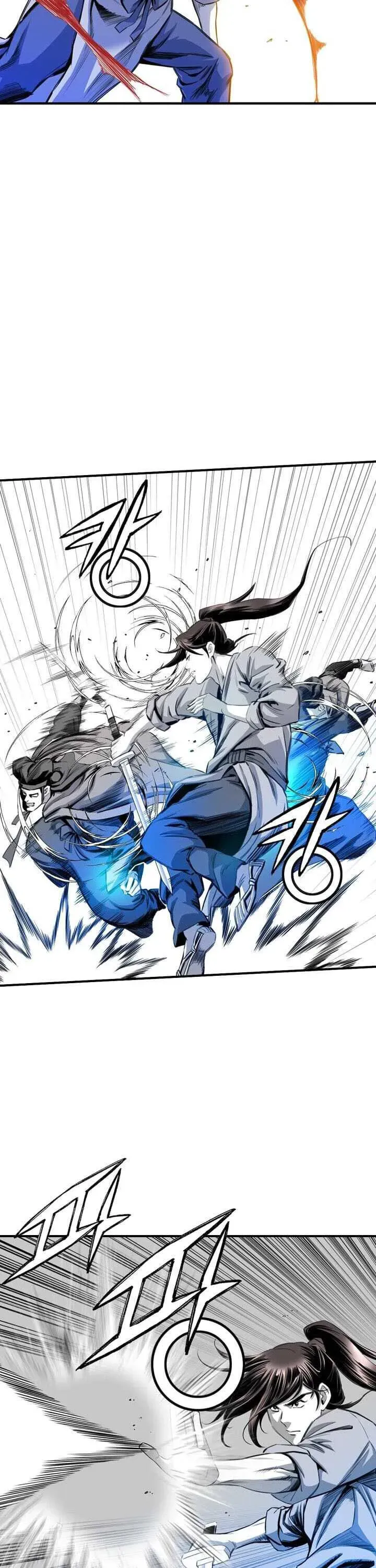Read Cheonae Hyeomno chapter 19 image 4 on Lezhin