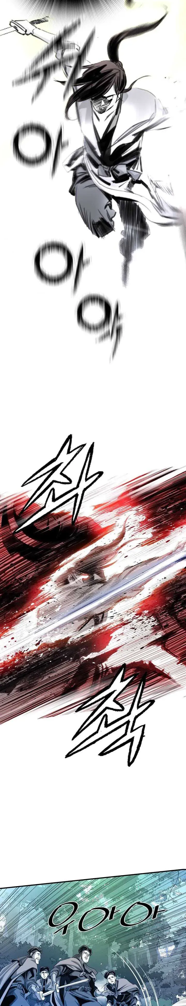 Read Cheonae Hyeomno chapter 19 image 8 on Lezhin