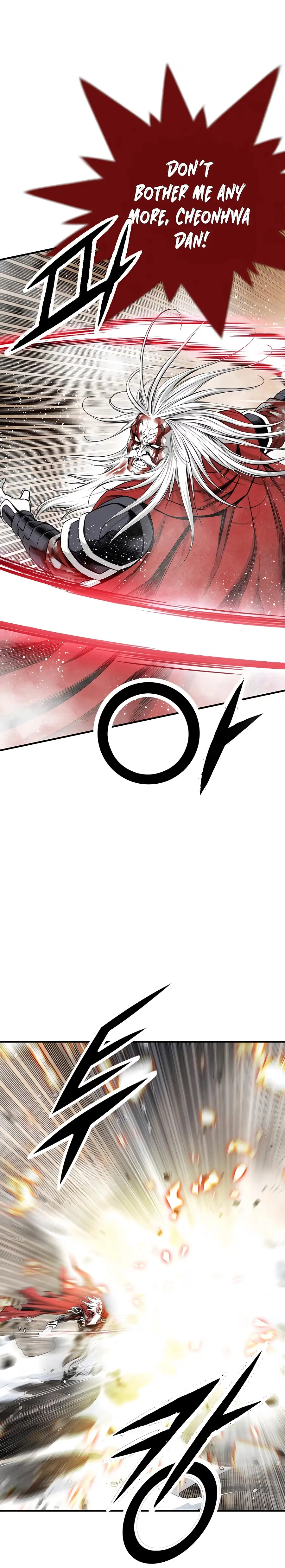 Read Cheonae Hyeomno chapter 190 image 16 on Lezhin
