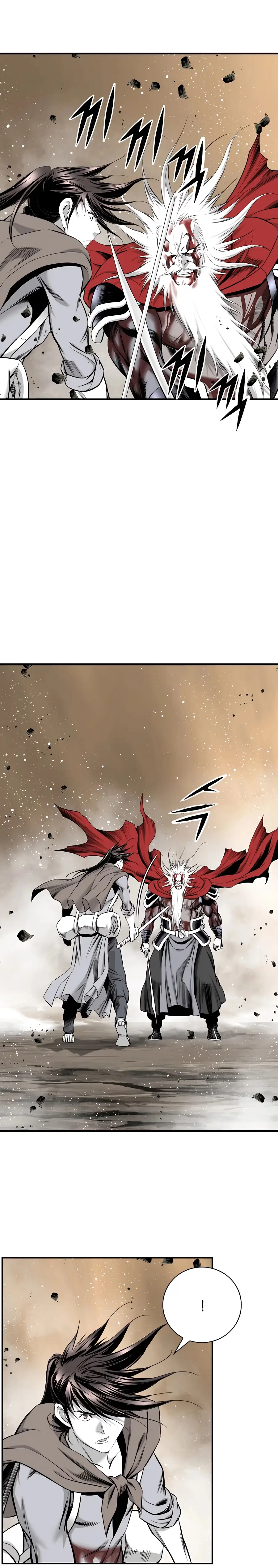 Read Cheonae Hyeomno chapter 194 image 22 on Lezhin