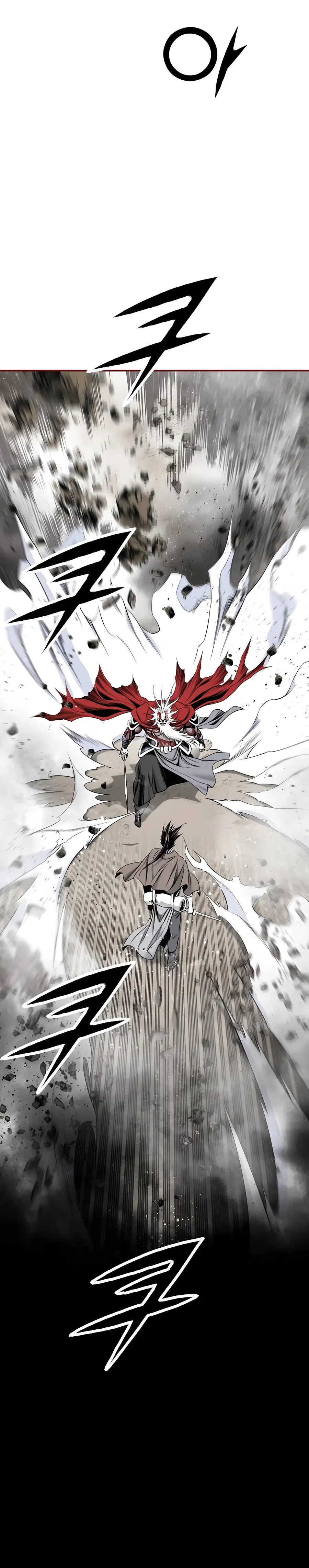Read Cheonae Hyeomno chapter 194 image 24 on Lezhin