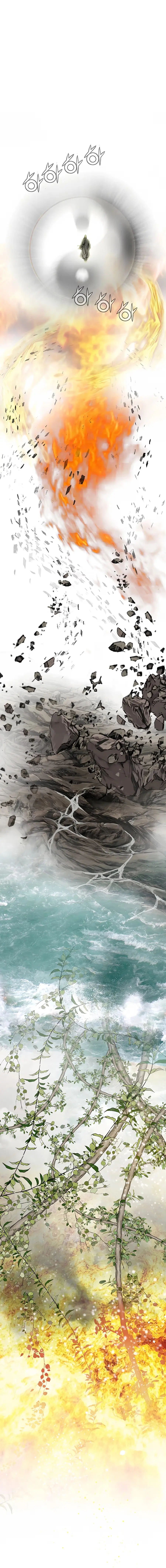 Read Cheonae Hyeomno chapter 194 image 5 on Lezhin