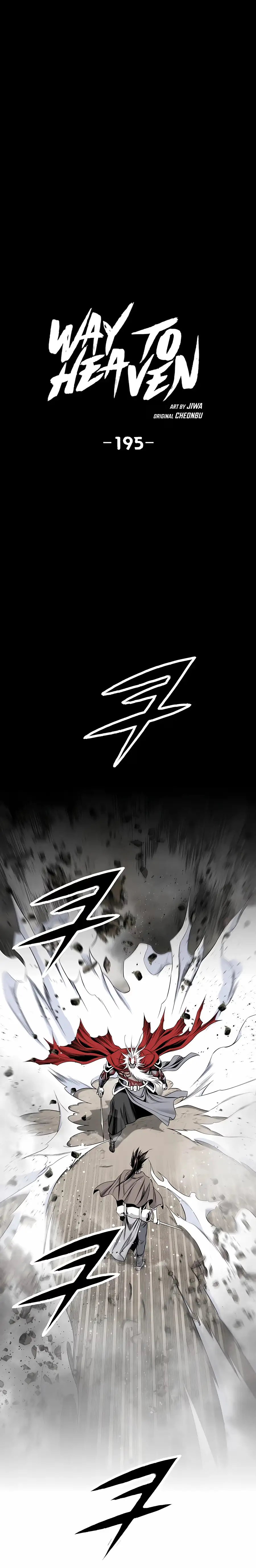 Read Cheonae Hyeomno chapter 195 image 1 on Lezhin