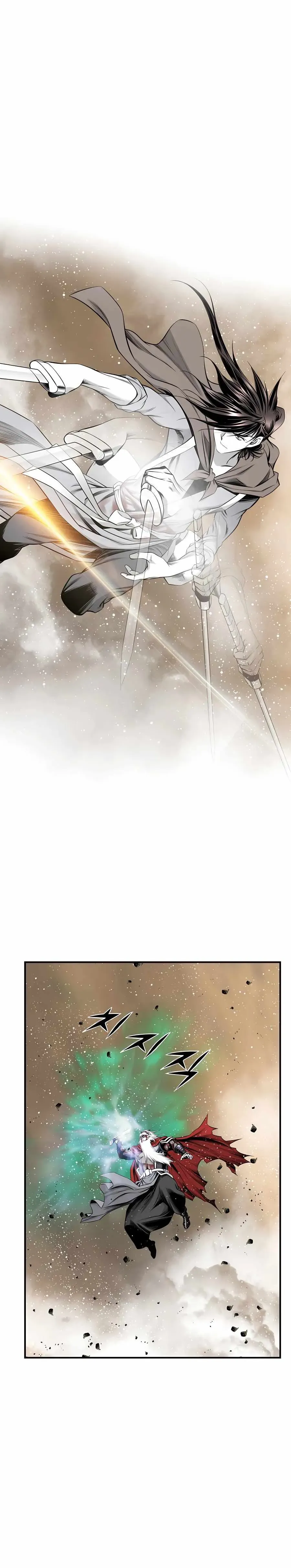 Read Cheonae Hyeomno chapter 195 image 17 on Lezhin
