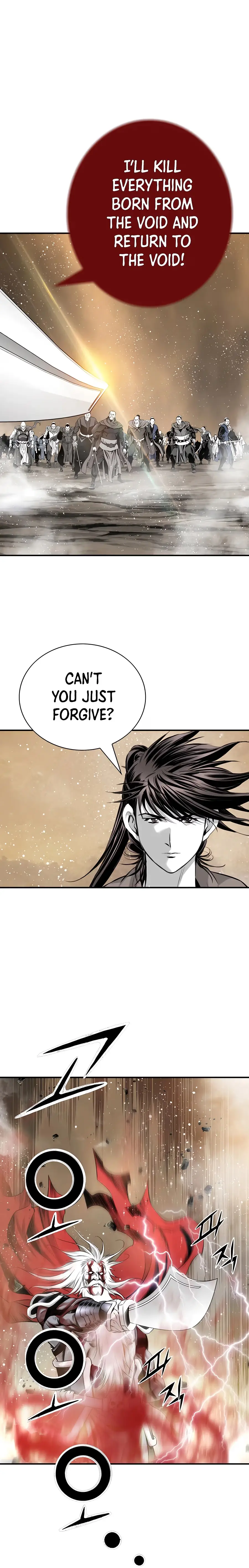 Read Cheonae Hyeomno chapter 195 image 6 on Lezhin
