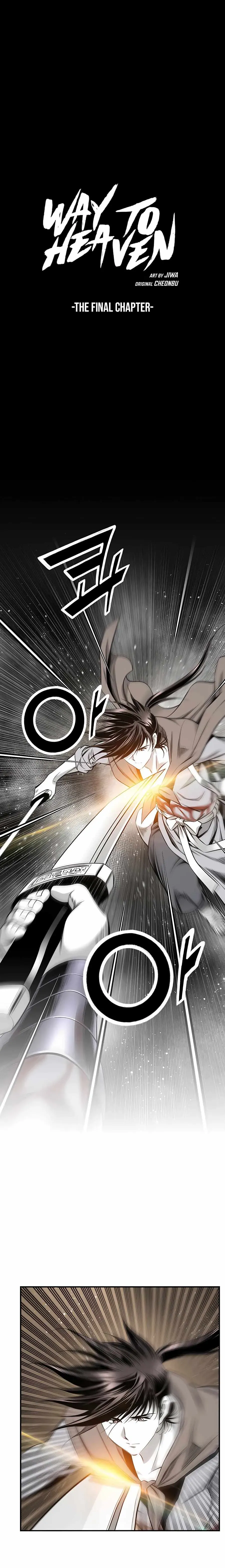 Read Cheonae Hyeomno chapter 196 image 1 on Lezhin