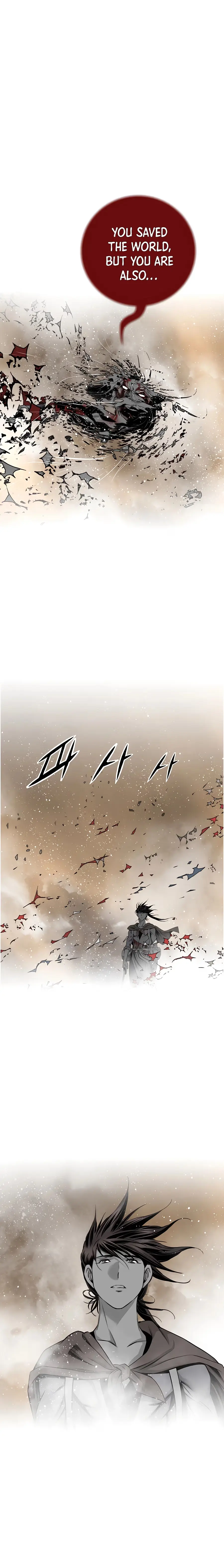 Read Cheonae Hyeomno chapter 196 image 12 on Lezhin