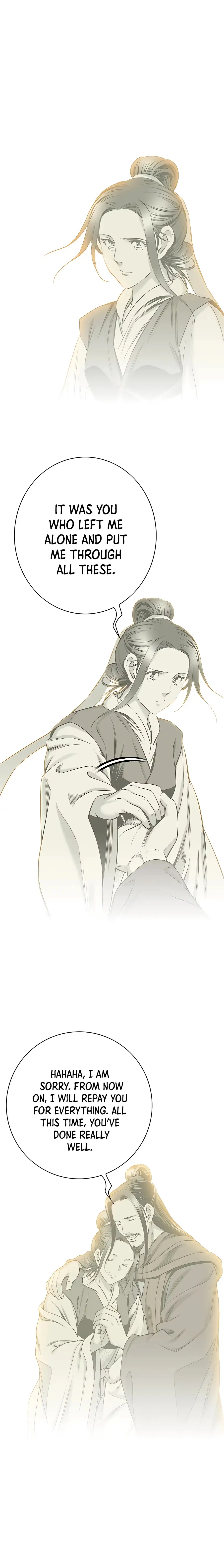 Read Cheonae Hyeomno chapter 196 image 19 on Lezhin
