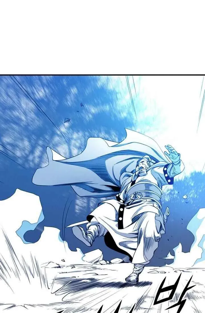 Read Cheonae Hyeomno chapter 20 image 17 on Lezhin