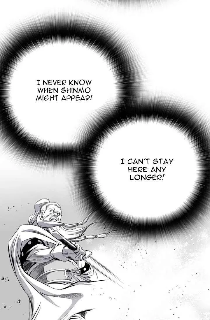 Read Cheonae Hyeomno chapter 20 image 24 on Lezhin