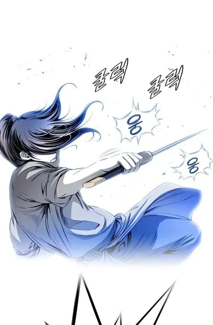 Read Cheonae Hyeomno chapter 20 image 3 on Lezhin
