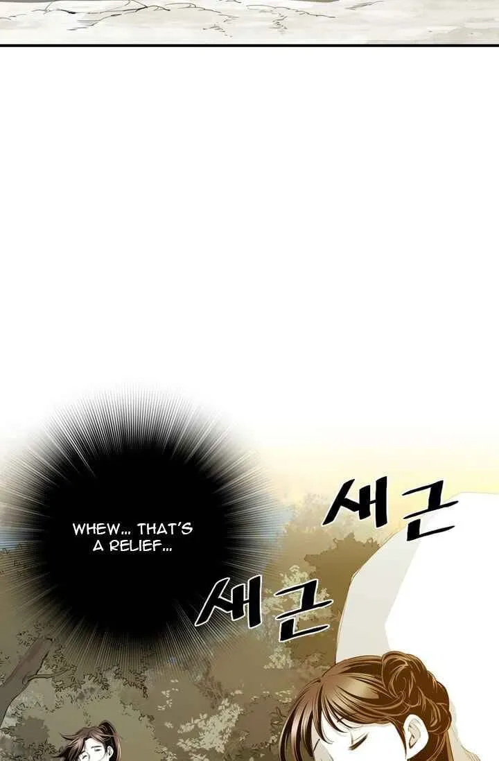 Read Cheonae Hyeomno chapter 20 image 42 on Lezhin