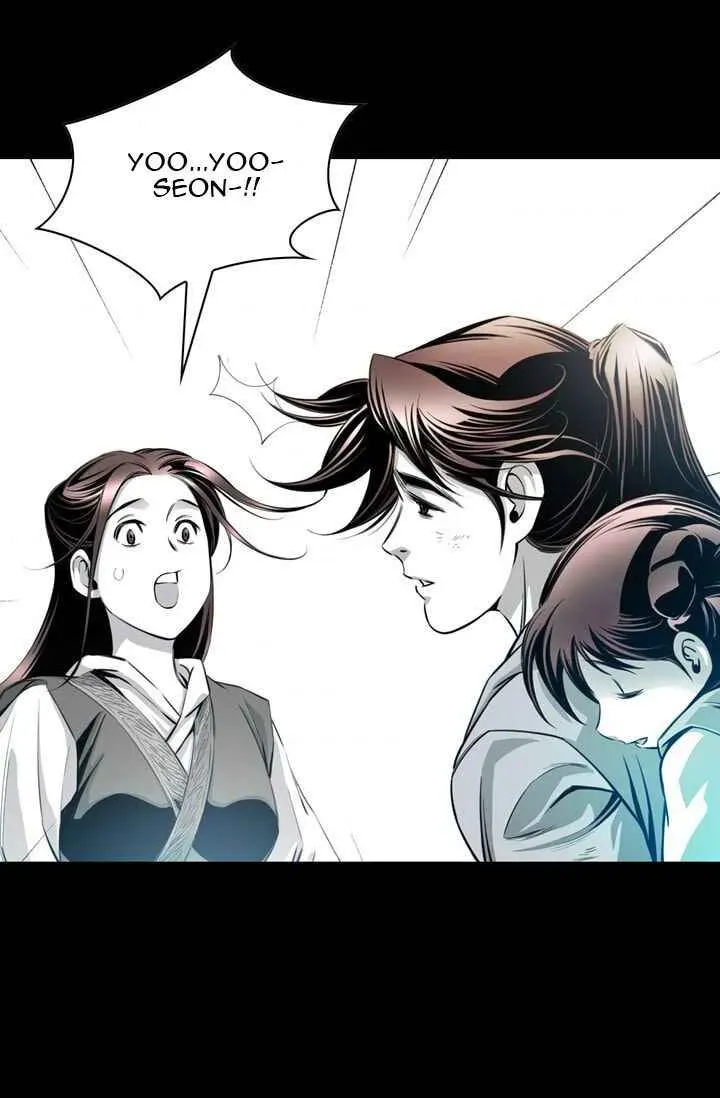 Read Cheonae Hyeomno chapter 20 image 66 on Lezhin