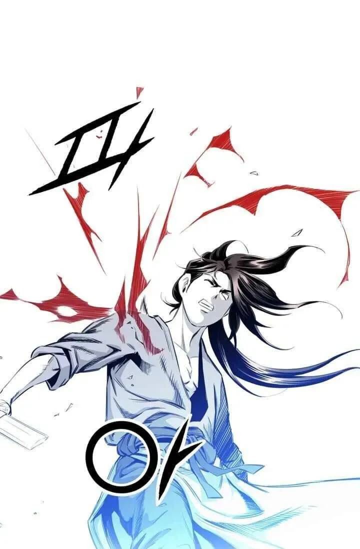 Read Cheonae Hyeomno chapter 20 image 7 on Lezhin