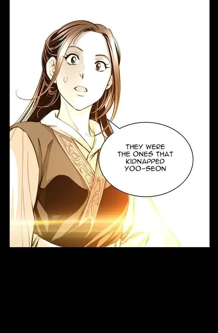 Read Cheonae Hyeomno chapter 20 image 77 on Lezhin