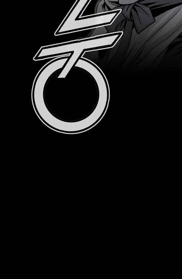Read Cheonae Hyeomno chapter 20 image 94 on Lezhin