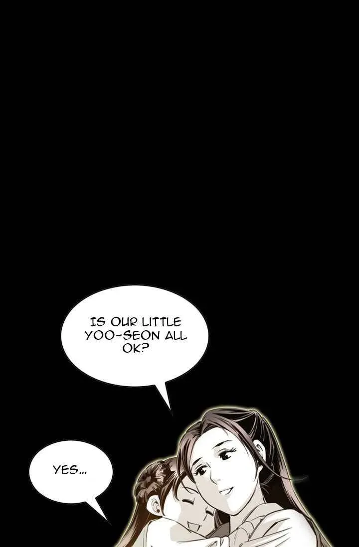 Read Cheonae Hyeomno chapter 21 image 11 on Lezhin