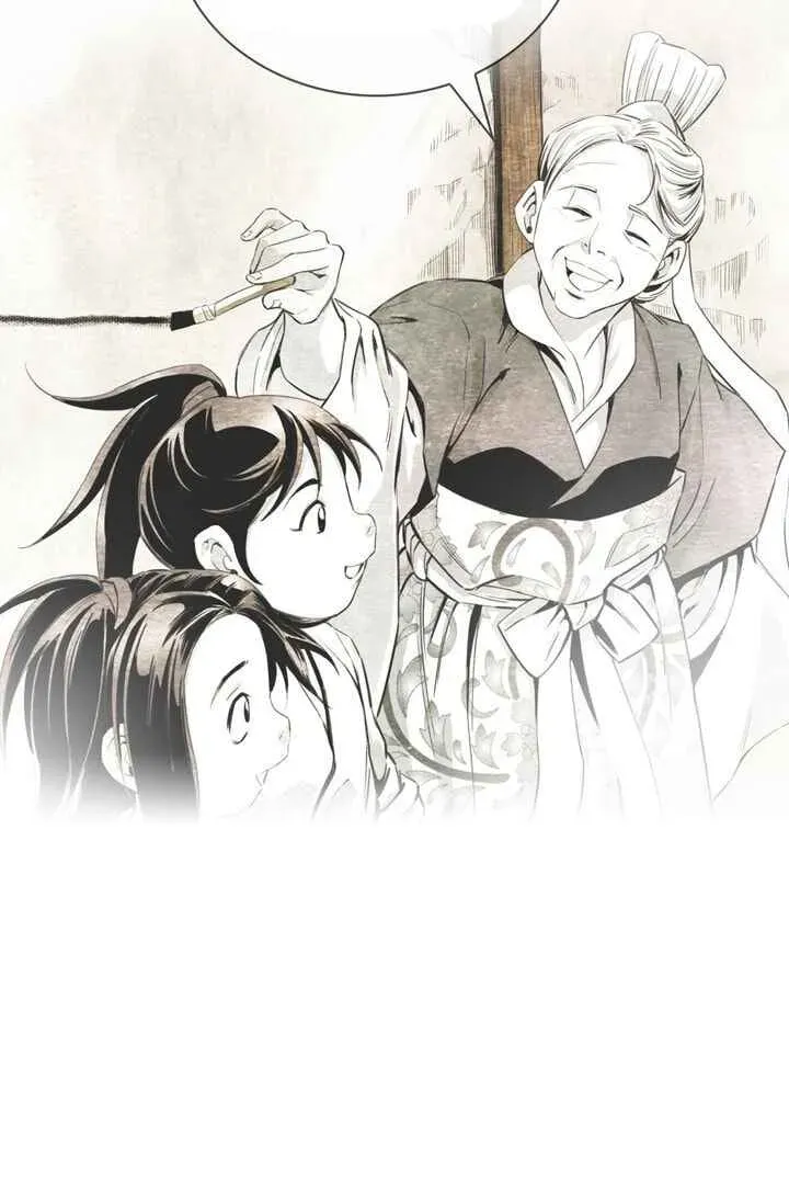 Read Cheonae Hyeomno chapter 21 image 50 on Lezhin