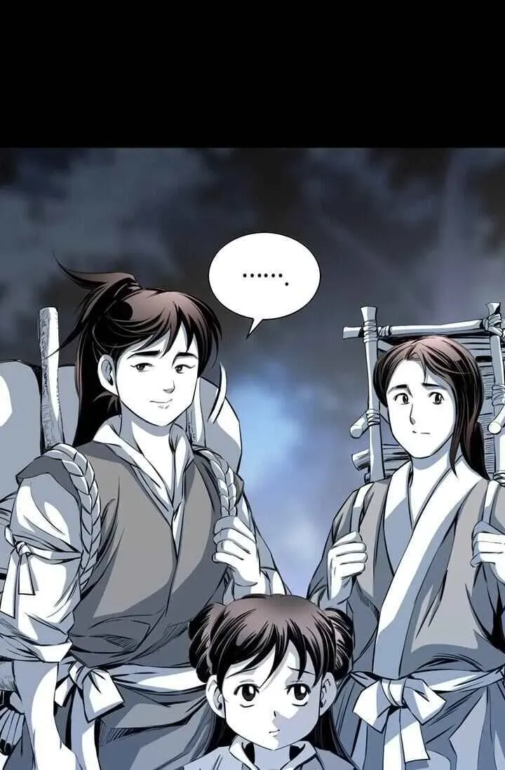Read Cheonae Hyeomno chapter 21 image 73 on Lezhin