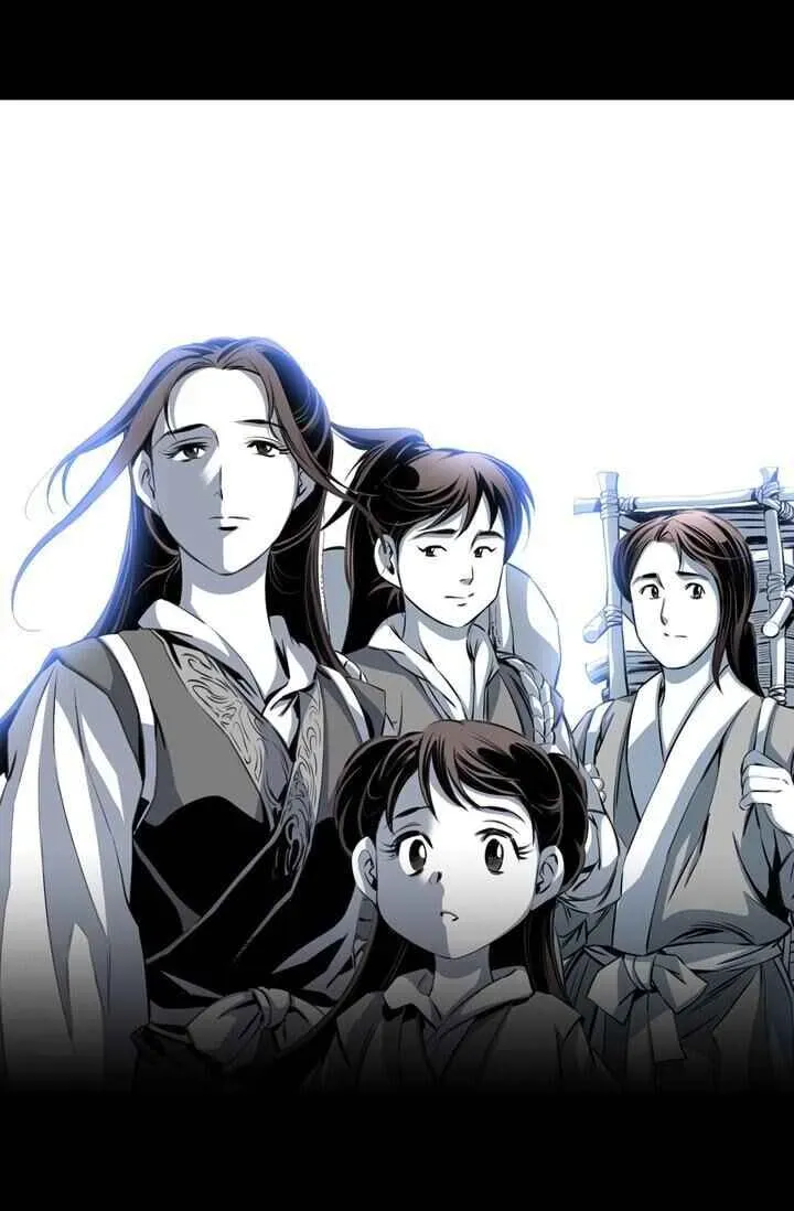 Read Cheonae Hyeomno chapter 21 image 79 on Lezhin