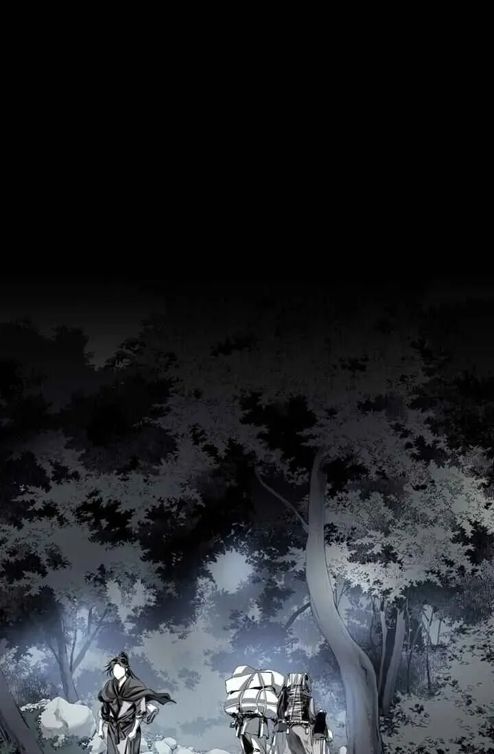 Read Cheonae Hyeomno chapter 21 image 80 on Lezhin