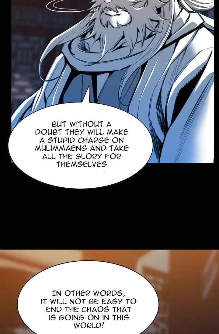 Read Cheonae Hyeomno chapter 22 image 11 on Lezhin