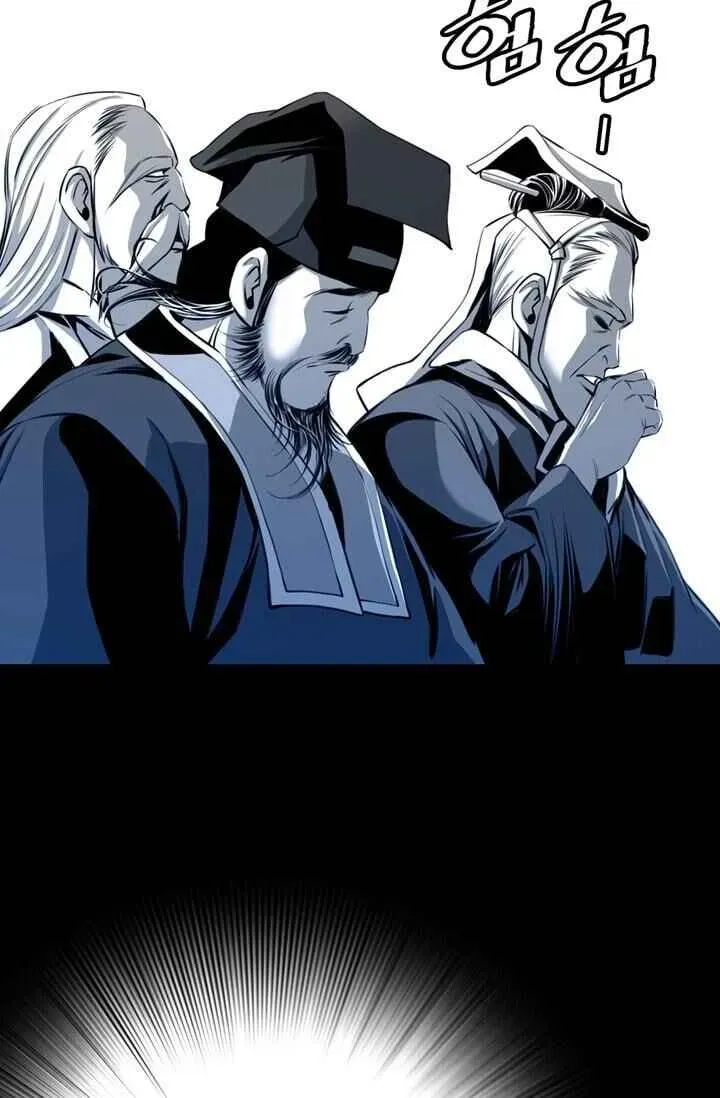 Read Cheonae Hyeomno chapter 22 image 50 on Lezhin