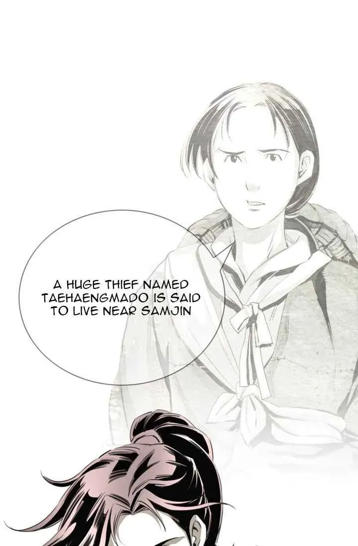 Read Cheonae Hyeomno chapter 22 image 69 on Lezhin