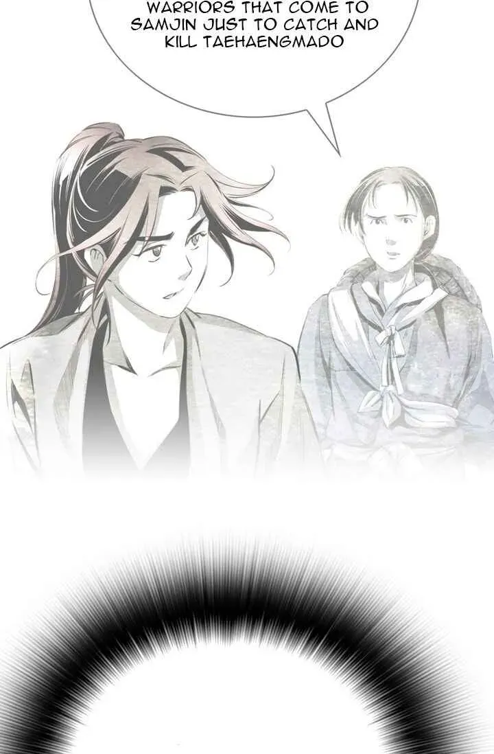 Read Cheonae Hyeomno chapter 22 image 71 on Lezhin