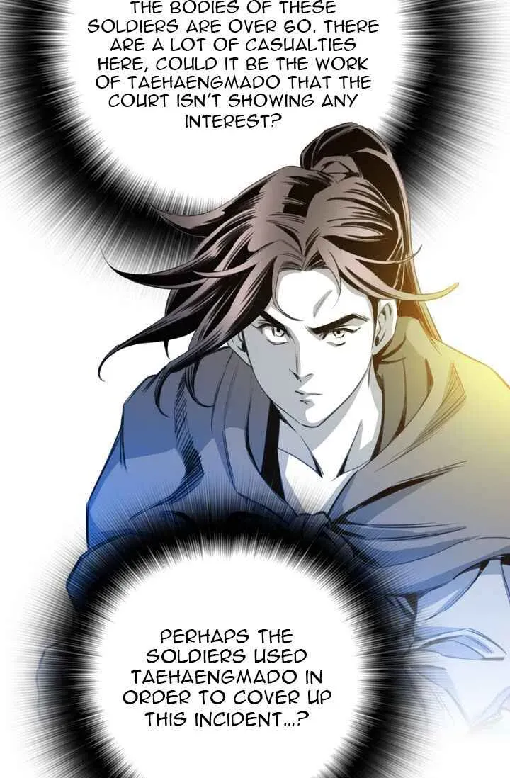 Read Cheonae Hyeomno chapter 22 image 72 on Lezhin