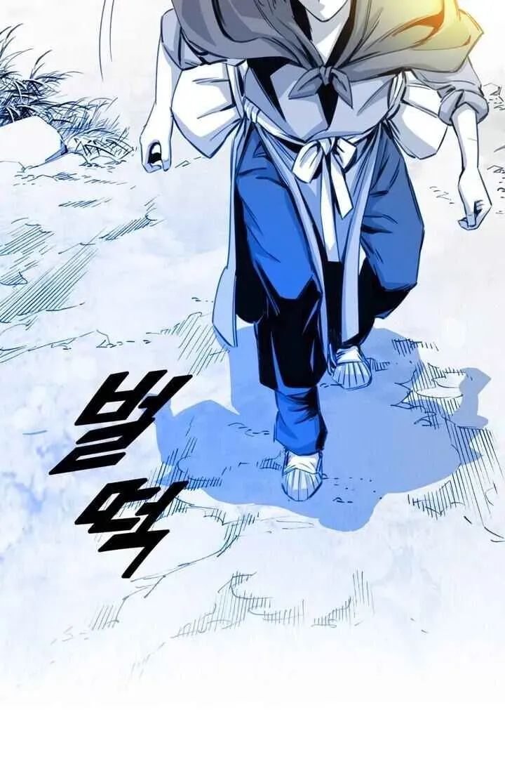 Read Cheonae Hyeomno chapter 22 image 74 on Lezhin