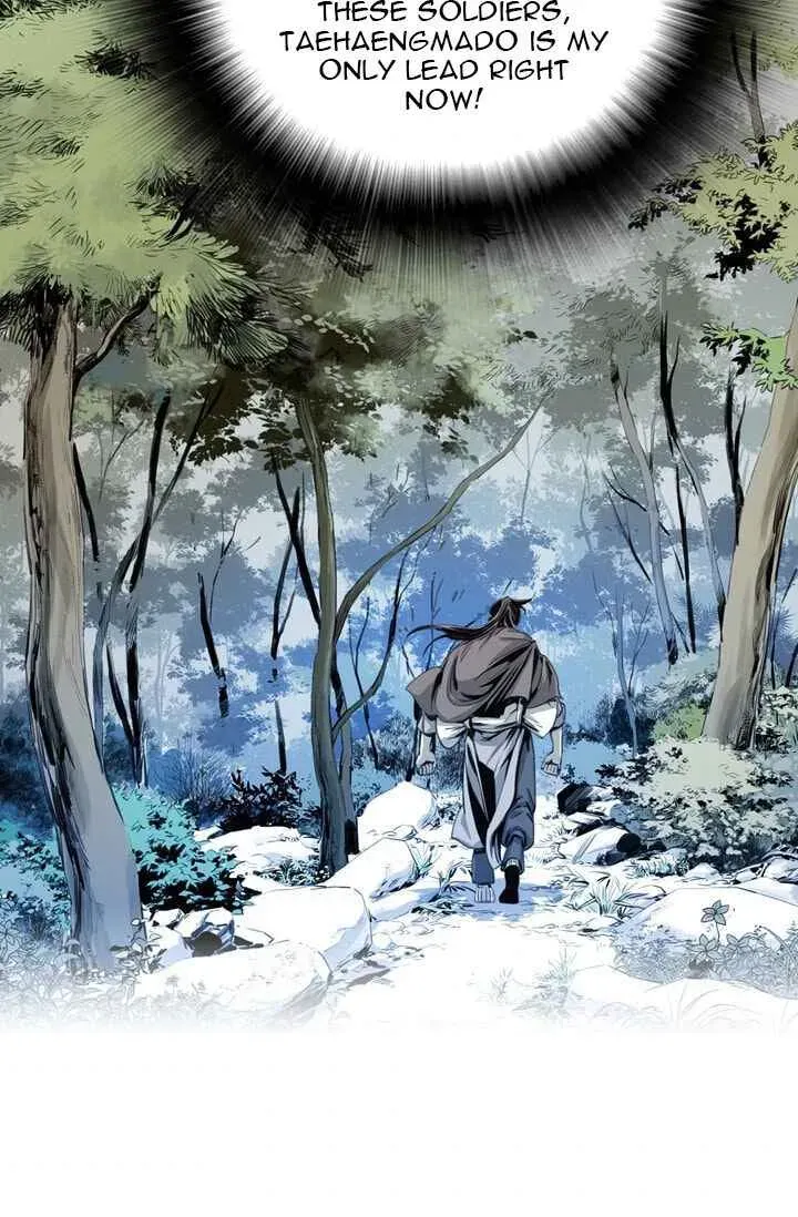 Read Cheonae Hyeomno chapter 22 image 76 on Lezhin