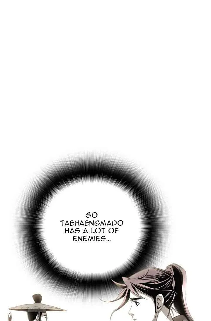 Read Cheonae Hyeomno chapter 22 image 80 on Lezhin