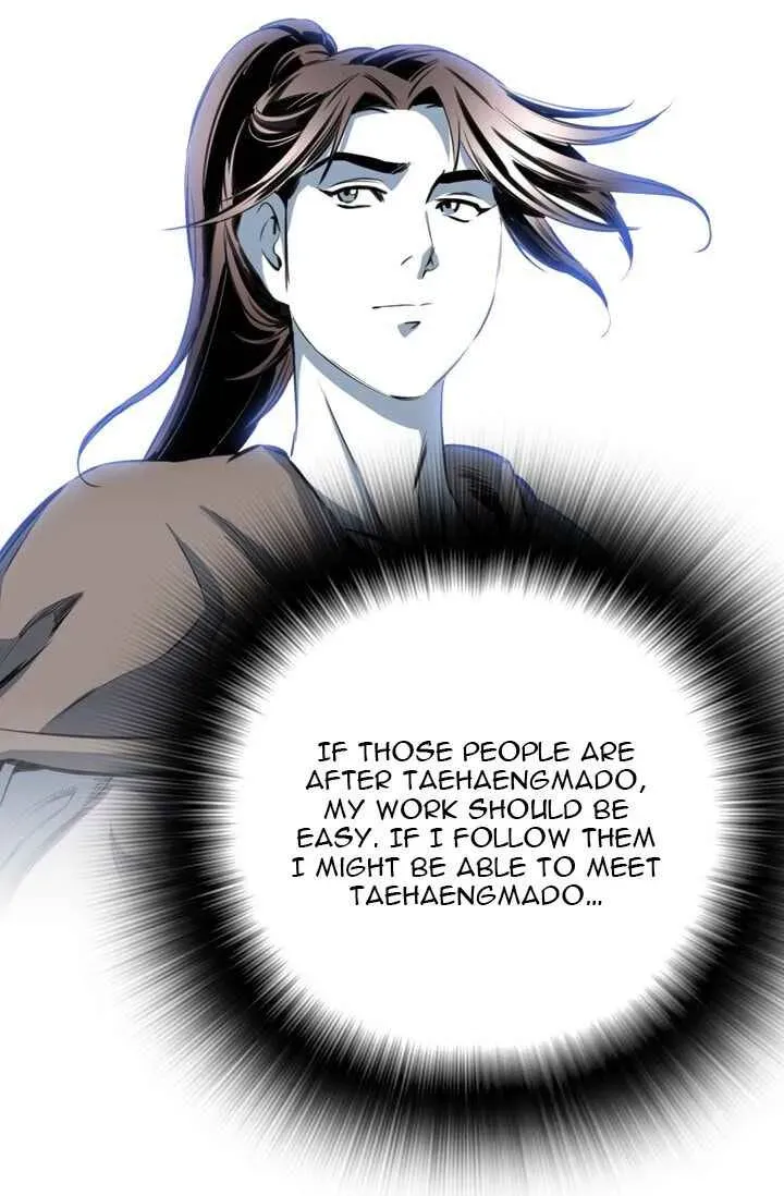 Read Cheonae Hyeomno chapter 22 image 82 on Lezhin