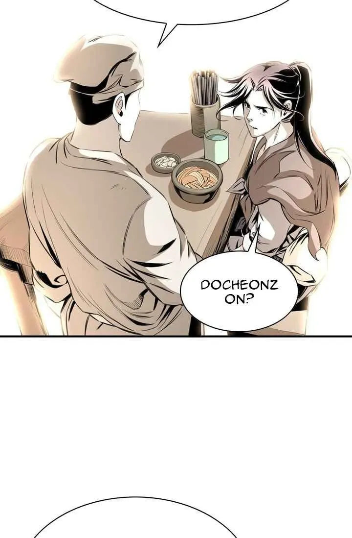 Read Cheonae Hyeomno chapter 22 image 92 on Lezhin
