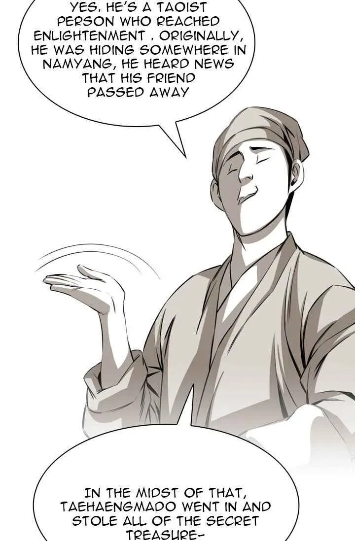 Read Cheonae Hyeomno chapter 22 image 93 on Lezhin